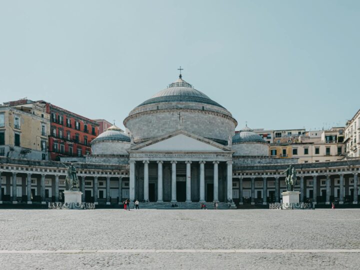 Fontana della Piazza del Municipio